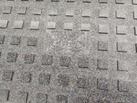 Vorschau: Fahrspurplatte 500 x 2000 x 15 mm Kastenstruktur Vorschau: Fahrspurplatte 500 x 2000 x 15 mm Kastenstruktur